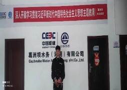 职业卫生评价,职业卫生咨询,职业卫生检测,湖南衡润科技有限公司,岳阳环保监测,汽车尾气监测,机动车辆监测