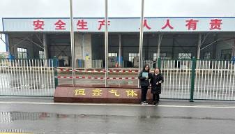 职业卫生评价,职业卫生咨询,职业卫生检测,湖南衡润科技有限公司,岳阳环保监测,汽车尾气监测,机动车辆监测