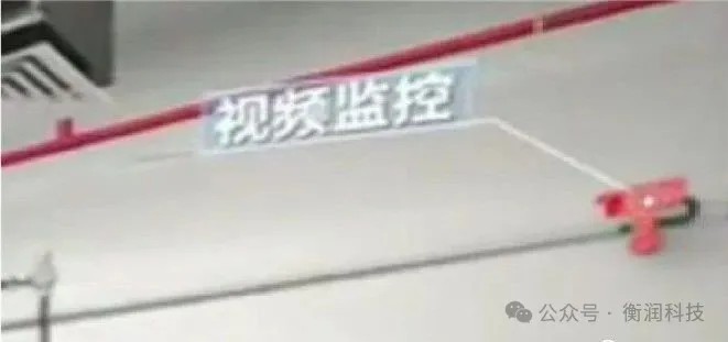 职业卫生评价,职业卫生咨询,职业卫生检测,湖南衡润科技有限公司,岳阳环保监测,汽车尾气监测,机动车辆监测