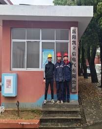 职业卫生评价,职业卫生咨询,职业卫生检测,湖南衡润科技有限公司,岳阳环保监测,汽车尾气监测,机动车辆监测