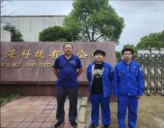 职业卫生评价,职业卫生咨询,职业卫生检测,湖南衡润科技有限公司,岳阳环保监测,汽车尾气监测,机动车辆监测