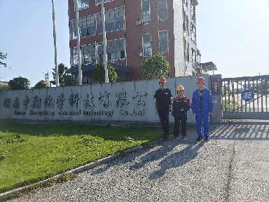 职业卫生评价,职业卫生咨询,职业卫生检测,湖南衡润科技有限公司,岳阳环保监测,汽车尾气监测,机动车辆监测