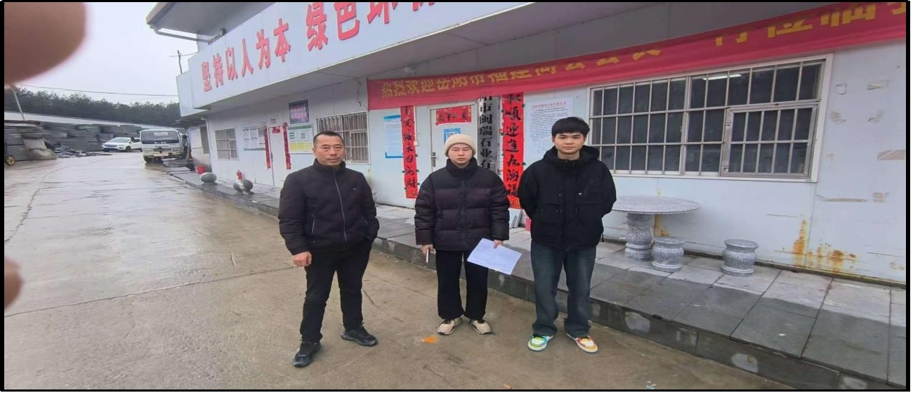 职业卫生评价,职业卫生咨询,职业卫生检测,湖南衡润科技有限公司,岳阳环保监测,汽车尾气监测,机动车辆监测